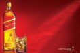 whisky Jhonnie Walker Rojo 750ml